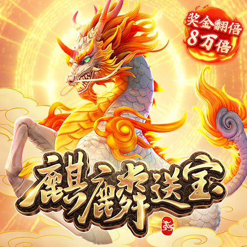 华体体育官网app