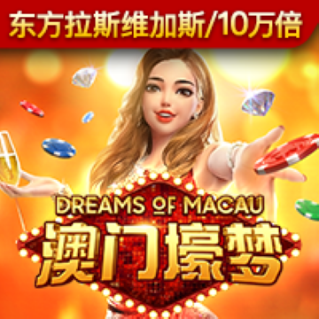富彩彩票app下载官网最新版