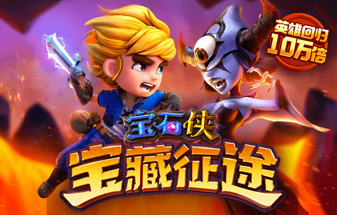 星空综合体育全站app