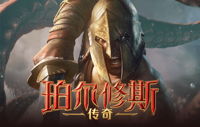 九游体育