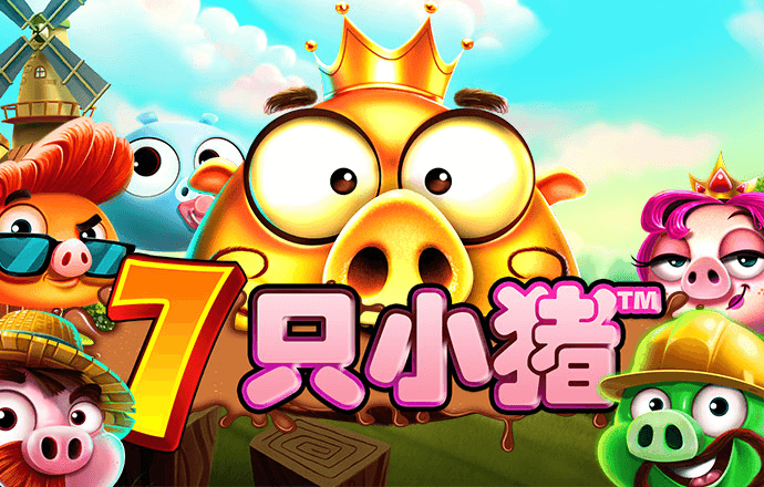 网赌送38彩金