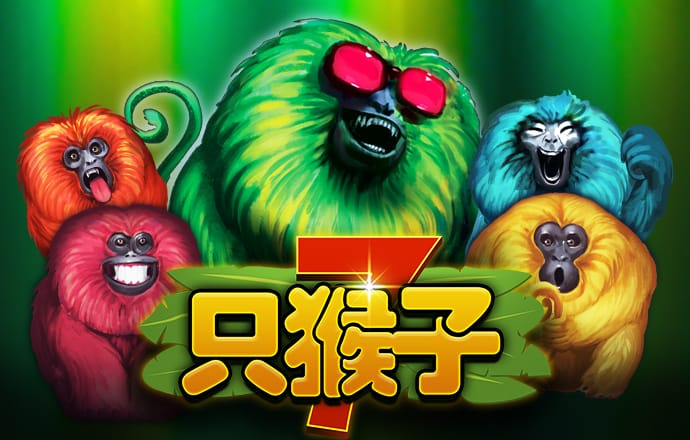 a8体育手机版下载官网