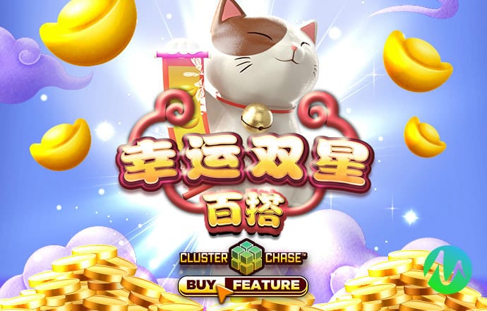 香港内部资料和公开资料