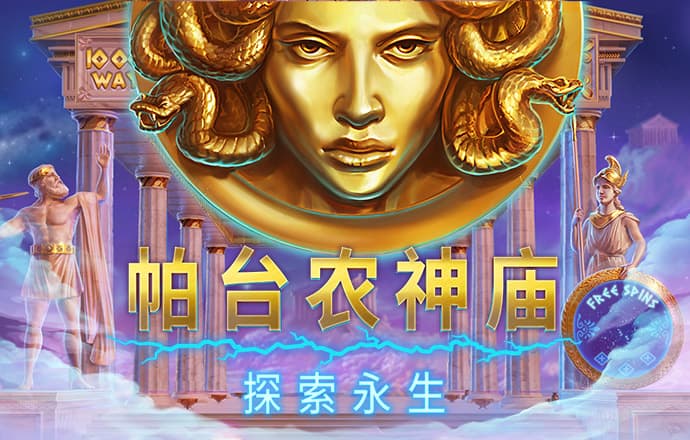 925体育直播app下载