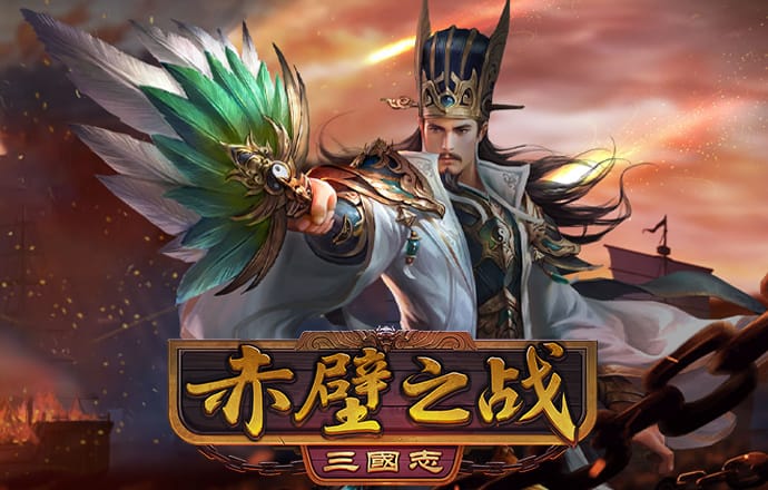 百家家乐APP下载