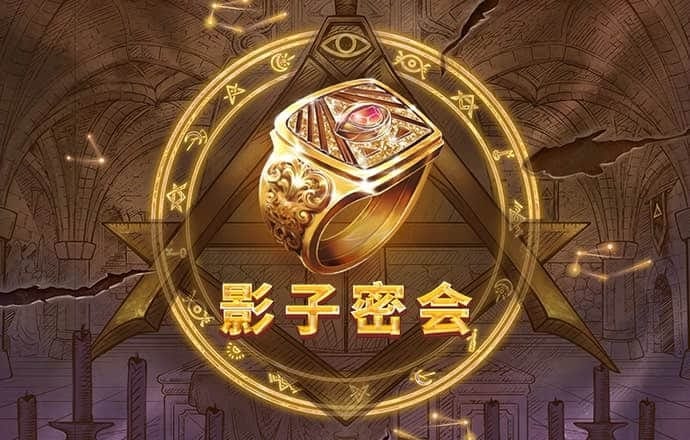 pg模拟器试玩入口官网