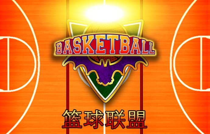 bob电竞入口