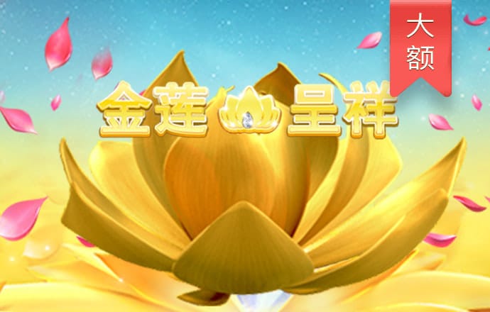 亚美体育