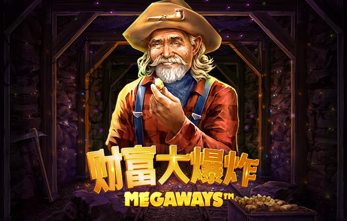 99905银河马会是什么